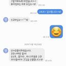 명품 MBA 태권도 이미지