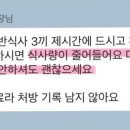 보미오는곳