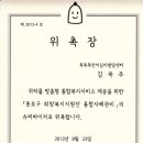 톡톡톡언어심리발달센터