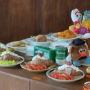 매직홈마트 이미지