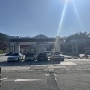 괴산가스충전소 이미지