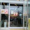 울산 간절곶 해빵 근처 대형카페 오션뷰 해월당 내돈내산