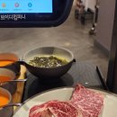 장수한우유전자뱅크 이미지