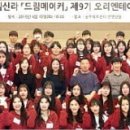 아트메이커13 이미지