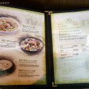 풀향기 손칼국수