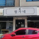 뉴부산대학약국 이미지