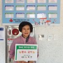 평화동행정복지센터 이미지