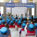 서귀포시니어클럽 이미지