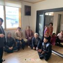 대동 경로당 이미지