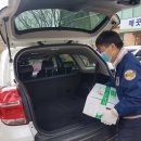 김해시 자원봉사센터 이미지