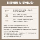 에스엠국제 | 레나 의료용 압박스타킹 후기, 임산부 다리붓기 관리