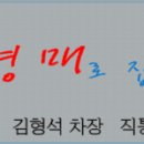 서초중앙로8길 38-38 이미지