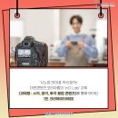 시노랩 이미지