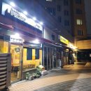 피자스쿨양평점 이미지