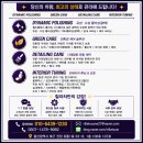 덴트스토리 | K5 하이브리드 실내 크리닝 시공 후기! 깨끗함을 넘어 신차의 감성을 되찾다! 릴라차 멀티샵 디테일링...