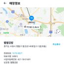 별별김밥 이미지