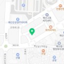 예산밝은안과의원 이미지