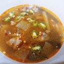 참우촌식당 | 포항양덕맛집] 소대감참한우숯불구이에서 소금구이 먹고 왔어요~!