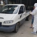 경남가축약품 이미지