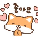 차차차 이미지