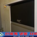 글로리(GLORY)