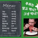 한우전자 이미지