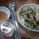 명동축산 이미지