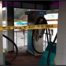 가평주유소 이미지