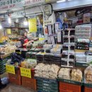 성재상회 이미지