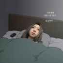 멜크 이미지