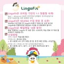 삼성영어셀레나보라나곡해링턴학원 네이버블로그