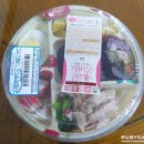 건강한 나를 위한 한끼 이미지