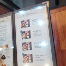 홍수계찜닭 잠실타워730점 이미지