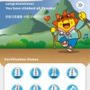 영남카정비 | 천황산 얼음골 케이블카 주차 관련 팁, 케이블카 운행 확인 - 영남 알프스 인증기