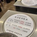 도봉-도봉-서울도봉-2188 이미지