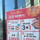중구천 네이버블로그