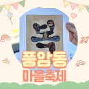 맥시아트협동조합 이미지