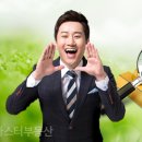 신용부동산중개사무소 이미지