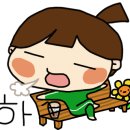 신세계세탁 이미지