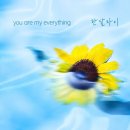 차이 - 고양시 덕양구 토당로 125 | 차이