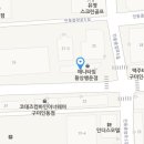 애니타임로또 이미지