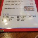 머루돌이 농장 네이버블로그