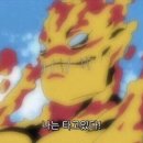 오리사냥 영주점 이미지