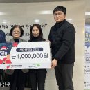 (사)대한산업보건협회 전북산업보건센타 - 2210 | (사)대한산업보건협회 전북산업보건센타