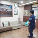 소래한의원 이미지