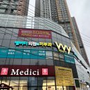 벨버티의원 이미지