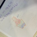 오땡큐온라인 이미지