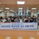 포천축산 이미지