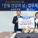 북구보건소2 이미지