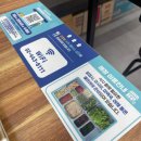 동해바다양푼이명태탕 | 문정동 점심 맛집 후기｜가성비 최고 명태탕, 바다 생협 대광어 송파본점